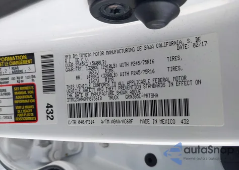 2017 Toyota Tacoma Sr V6 из США, поврежденный, VIN 3TMCZ5AN6HM073618